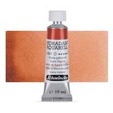 Schmincke : Horadam Aquarell Tüp Sulu Boya : 5 ml : Burnt Sienna