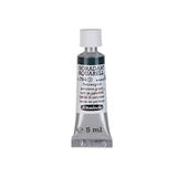 Schmincke Horadam Sulu Boya 5 ml Perylene Green