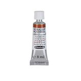 Schmincke Horadam Sulu Boya Boyası 5 ml Spinel Brown