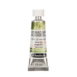 Schmincke Horadam Supergranulation 941 Forest Olive 15 ml Sulu Boya