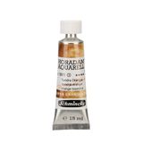 Schmincke Horadam Supergranulation 981 Tundra Orange 15 ml Sulu Boya