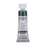 Schmincke Horadam Tüp Seri 1 No:521 Hooker'S Green 15 ml Sulu Boya