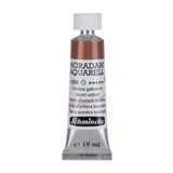 Schmincke Horadam Tüp Seri 1 No:668 Burnt Umber 15 ML Sulu Boya