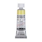 Schmincke Horadam Tüp Seri 3 No:206 Titanium Yellow 15 ml Sulu Boya