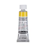 Schmincke Horadam Tüp Seri 3 No:226 Cadmium Yellow Deep 15 ML Sulu Boya