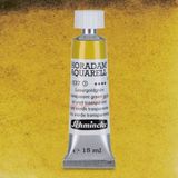 Schmincke Horadam Tüp Seri 3 No:537 Transparent Green Gold 15 ml Sulu Boya