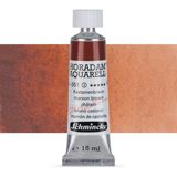 Schmincke Horadam Tüp Seri 3 No:651 Maroon Brown 15 ML Sulu Boya