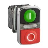Schneider Electric Xb4bw73731b5, Yeşil-Kırmızı Start-Stop Çiftli Buton, 1Na-1Nk, Yaylı Tip, 24V Ledli, 22Mm, Metal Gövdeli
