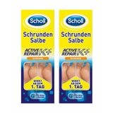 Scholl 60x2 ml Topuk Çatlağı Giderici Balm