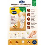 Scholl Besleyici Ayak Maskesi 1 Çift - Bal, Badem, Üre ve Shea Yağı İçeren Yoğun Nemlendirici Bakım Maskesi