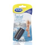 Scholl Elektronik Ayak Törpüsü Yedek Başlık 2'li, Çok Sert