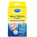 Scholl Su Geçirmez Nasır Sökücü Flaster 4'lü