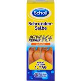 Schrundensalbe Aktif Onarım K +, Kaba, Kuru ve Çatlak Topuklarda Cilt Hasarına Karşı -% 25 Üre ve Keratin ile - 1 x 60ML Ayak Kremi