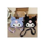 Schulzz Hello Kitty Kuromi Pochacco Pompompuri Melody Cinnamoroll Göğüs/omuz Çantası