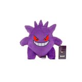 Schulzz Pokemon Gengar Uyumlu Ithal Oyuncak Peluş 25 Cm
