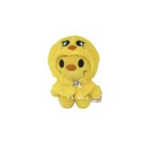Schulzz Skzoo BbokAri Pelerin Peluş Oyuncak Anahtarlık 15Cm