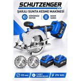 SCHUTZENGER 21V 4 Ah Şarjlı Sunta Kesme Makinesi 125MM Kömürsüz Motor Bakır Sargı Çift Akülü Mavi DS600