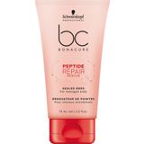 Schwarzkopf 75 ml Bonacure Peptide Acil Kurtarma Kırık Uç Önleyici