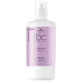 Schwarzkopf 750 ml BC Bonacure Keratin Mükemmel Kontrol Saç Bakım Maskesi
