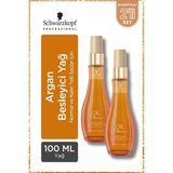 Schwarzkopf Argan Finishing Oil - Normal ve Kalın Telli Saçlara Özel Besleyici Argan Yağı 100 ml x 2 Adet