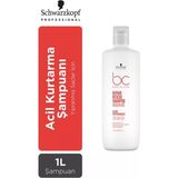 Schwarzkopf Bc Bonacure Peptide Acil Kurtarma Yıpranmış Saçlar Için Şampuan 1000 Ml