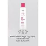 Schwarzkopf BC Clean Renk 200 ml Koruyucu Saç Kremi
