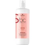 Schwarzkopf Bonacure Acil Kurtarma Saç Kremi
