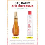 Schwarzkopf Bonacure Argan Finishing Oil - Besleyici Argan Yağı 100 ml + Bc Clean Acil Kurtarma Şampuanı