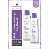 Schwarzkopf Bonacure Bc Clean Frizz Away Babassu Yağı Özlü Elektriklenme Karşıtı Saç Kremi 200ML x 2 Adet