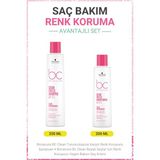 Schwarzkopf Bonacure Bc Clean Renk Koruyucu Şampuan + Bc Clean Boyalı Saçlar Için Renk Koruyucu Saç Bakım Krem