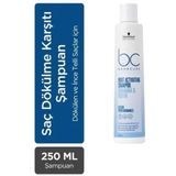 Schwarzkopf Bonacure Guarana ve Biotin 250 ml Şampuan