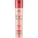 Schwarzkopf Bonacure Peptide Acil Kurtarma Şampuan 250 Ml(Özel) - 1