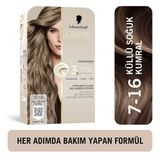 Schwarzkopf Creme Supreme Yoğun Bakım Full Kit 7 16 Küllü Soğuk Kumral Saç Boyası