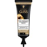 Schwarzkopf Gliss Ultimate Repair SOS 1 Dakikada Güçlendirici Bakım Kremi 15 ml - 120