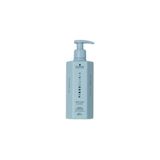Schwarzkopf Hydrate Kuru Kırılgan Saçlar İçin Nemlendirici Krem 250ml