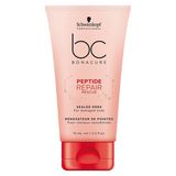Schwarzkopf Peptide Acil Kurtarma Saç Kremi Kırık Uç Önleyici 75 ml - 1