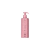 Schwarzkopf Vibrancy Boyalı Saçlar İçin Renk Canlandırıcı Parlaklık Şampuanı 300ml