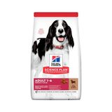 Science Plan Adult Lamb&rice Kuzu Etli Pirinçli Yetişkin Köpek Maması 14 kg