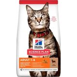 Science Plan Adult Optimal Care Kuzu Etli Pirinçli Yetişkin Kedi Maması 10 Kg