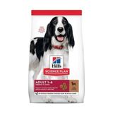 Science Plan Kuzu Etli Pirinçli Lamb&rice Medium Yetişkin Köpek Maması 14 kg