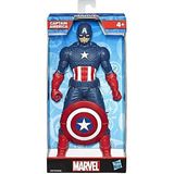 Scntoys Captain Amerika Aksiyon Figür 24 cm Oyuncak Kaptan Amerika Figür E5579