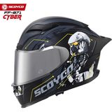 Scoyco Full Face Kask FF-871 Cyber Yüksek Koruma Özellikli Motorsiklet Kaskı