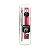 Scrikss Graph-x 0.5 mm Kurşuni Versatil Kalem 0.5 mm + Silgi 3'lü Set