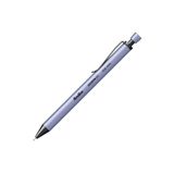 Scrikss İcon-X 0.5 mm Lila Mekanik Kurşun Kalem