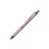 Scrikss İcon-X 0.5 mm Pudra Mekanik Kurşun Kalem