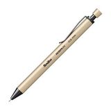 SCRIKSS ICON-X 0.5MM VERSATİL KALEM BEJ