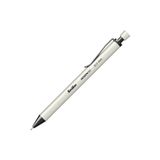 Scrikss İcon-X 0.7 mm Beyaz Mekanik Kurşun Kalem