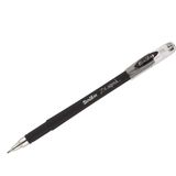 Scrikss Speed Jel Z7 0.7 mm Siyah Tükenmez Kalem