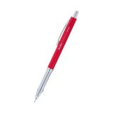 Scrikss Versatil Kalem Pro-S 0.7 mm Kırmızı Paslanmaz Çelik Gövde ile Uzun Ömürlü Kalem