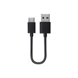 Scs S1XM - S2XM USB Kablosu